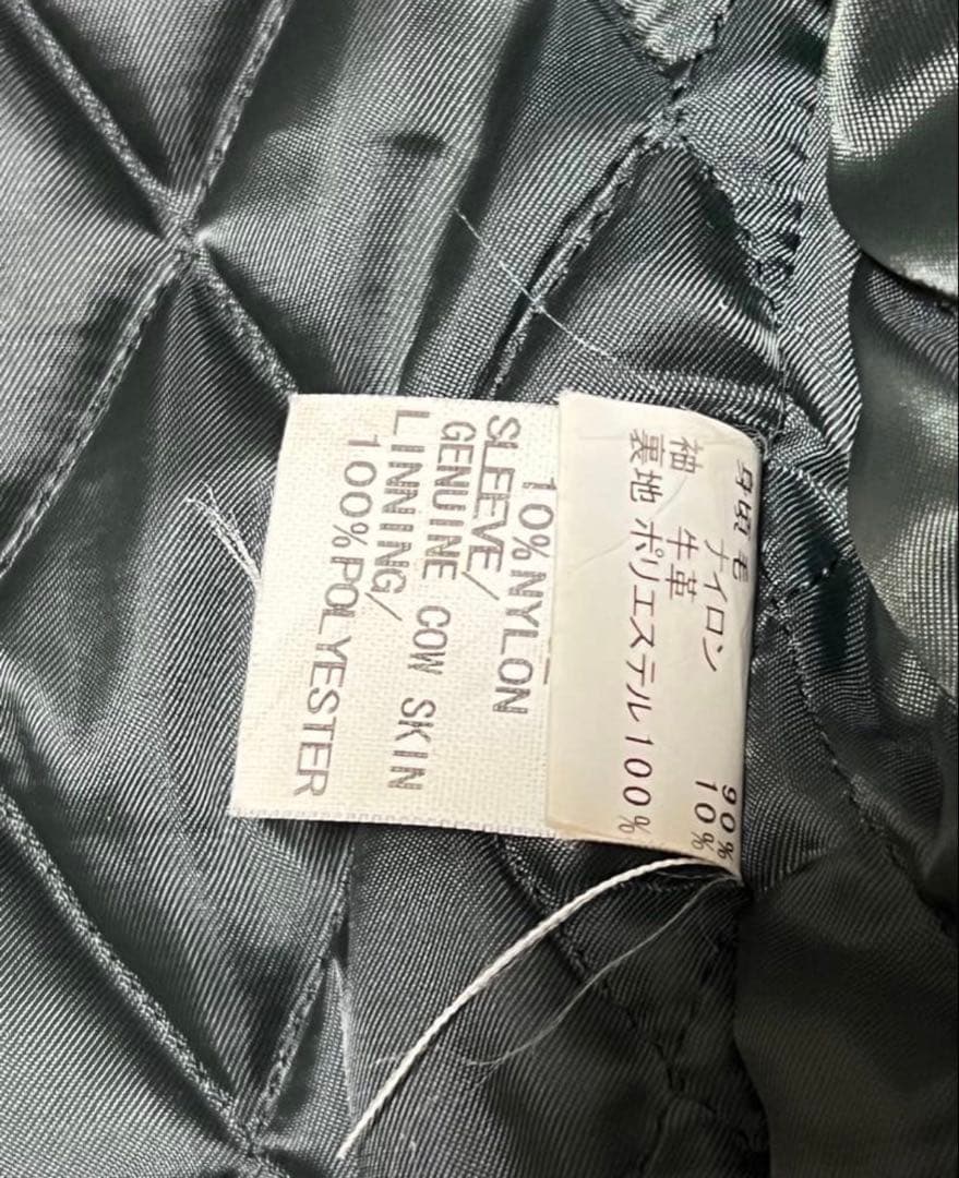 グッドイナフ 14´ スタジャン 1st 復刻 ナンバリング無し 黒 S