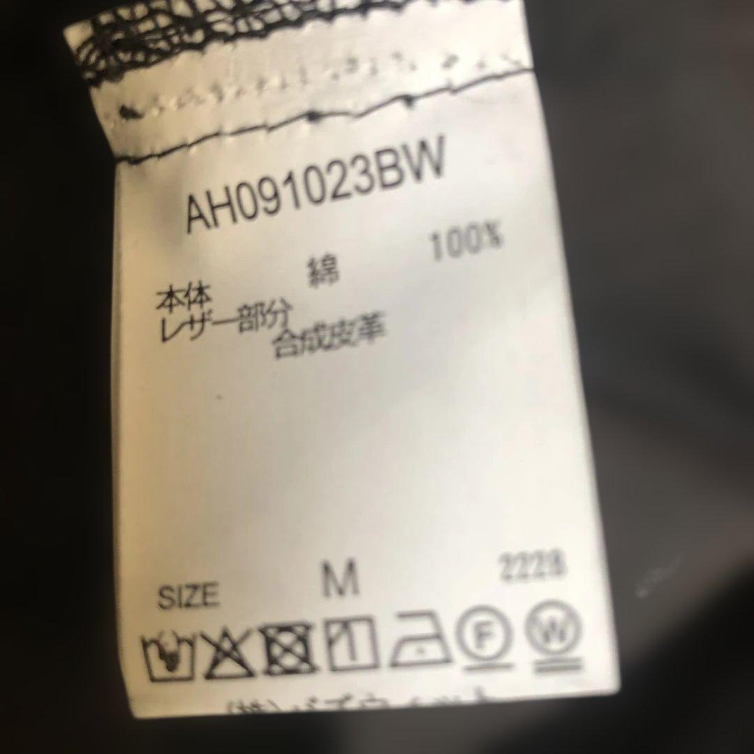 ANDER HUNK スタッズデザインリジットカーブデニム Mブラック - メルカリ