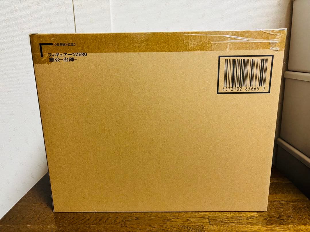 S.H. Figuarts ZERO キングダム 麃公 -出陣- 輸送箱未開封
