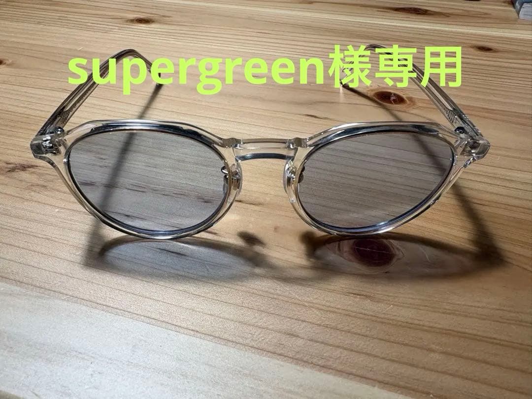 【super green】OWNDAYS SUN サングラス（度無し） OWNDAYS | SUN SUN1075G-4S C3 | メガネ通販のオンデーズオンライン