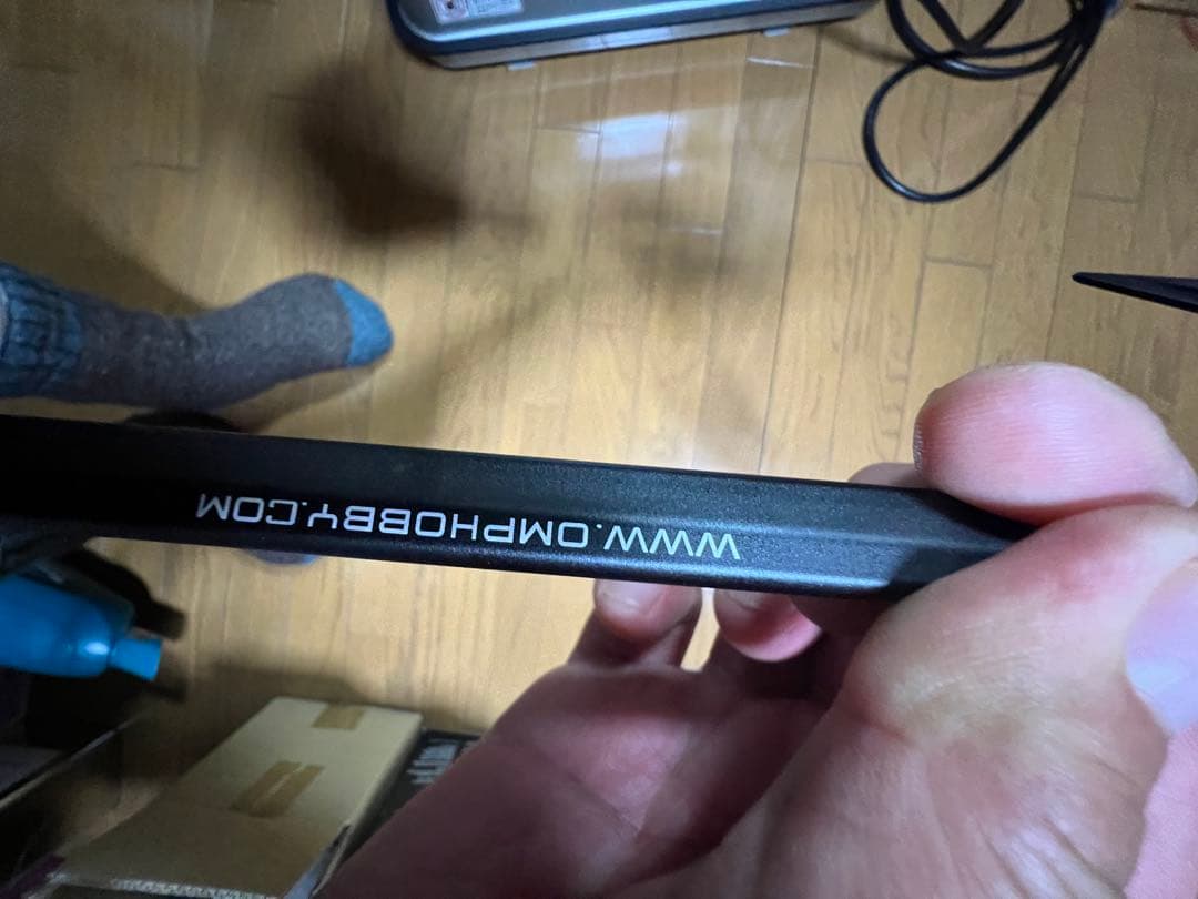 m2です、墜落はしましたけど全て変えました今日は、調整だけ８飛行して快調