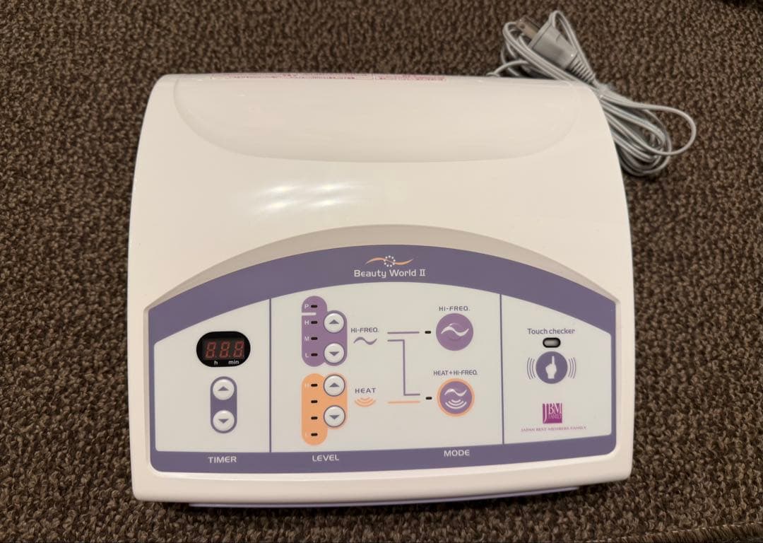 NEWバンビ物語 ビューティーワールドⅡ 日本ベスト