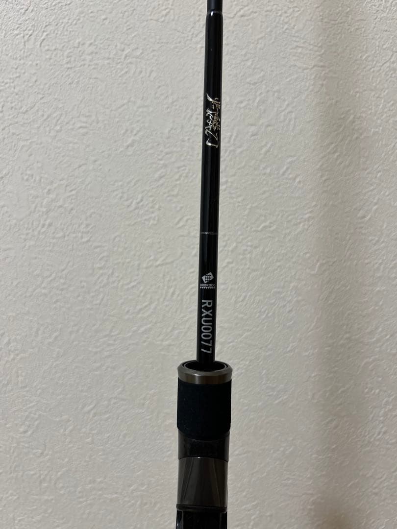 レスターファイン 鱗道 灼麟刀71UL - メルカリ