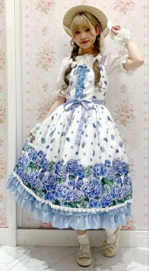 中古】[Chalmiere]ハイドレンジアジャンスカ（パープル） axes femme