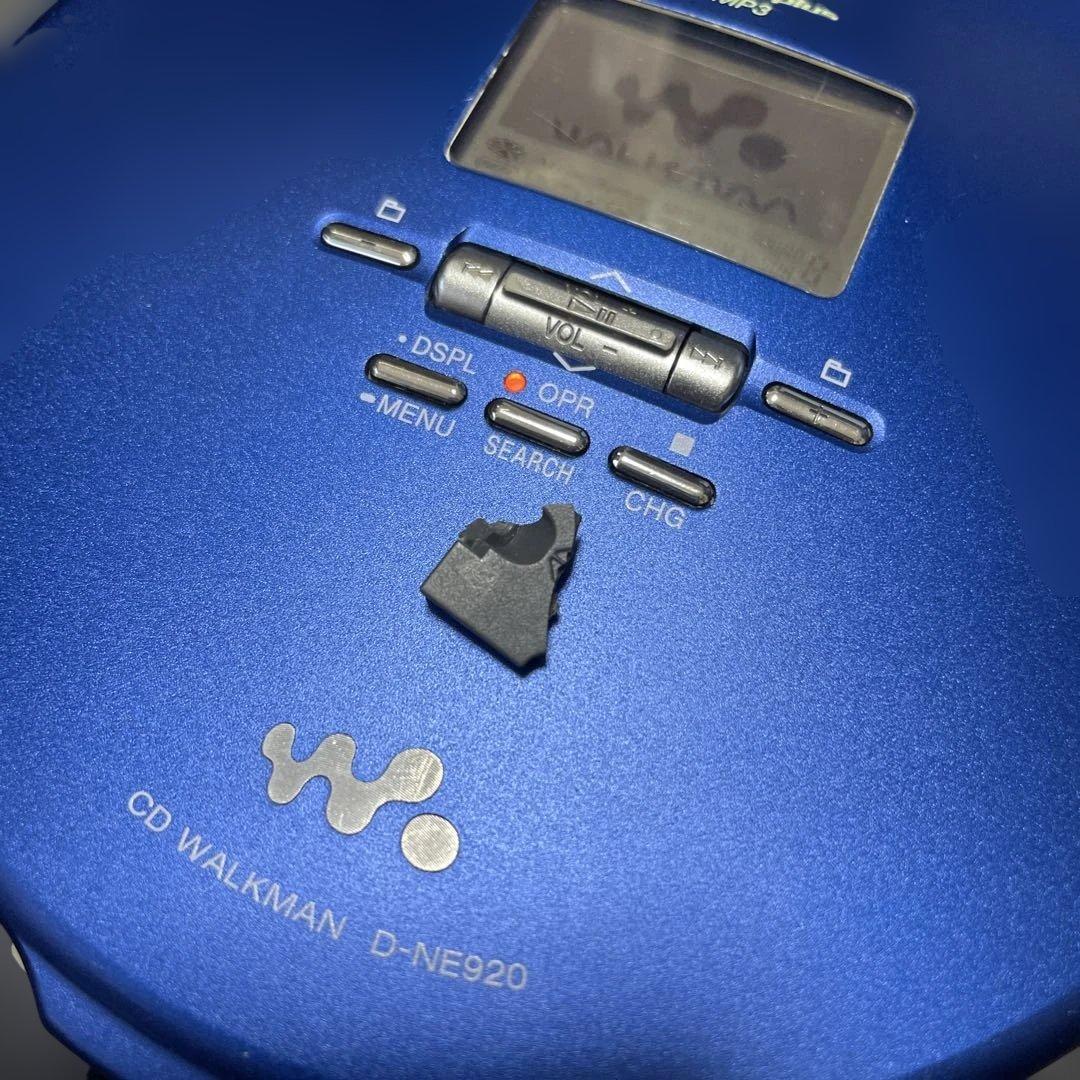 SONY D-NE920 EBP-J101 本体と乾電池ケース ジャンク 06年 - メルカリ