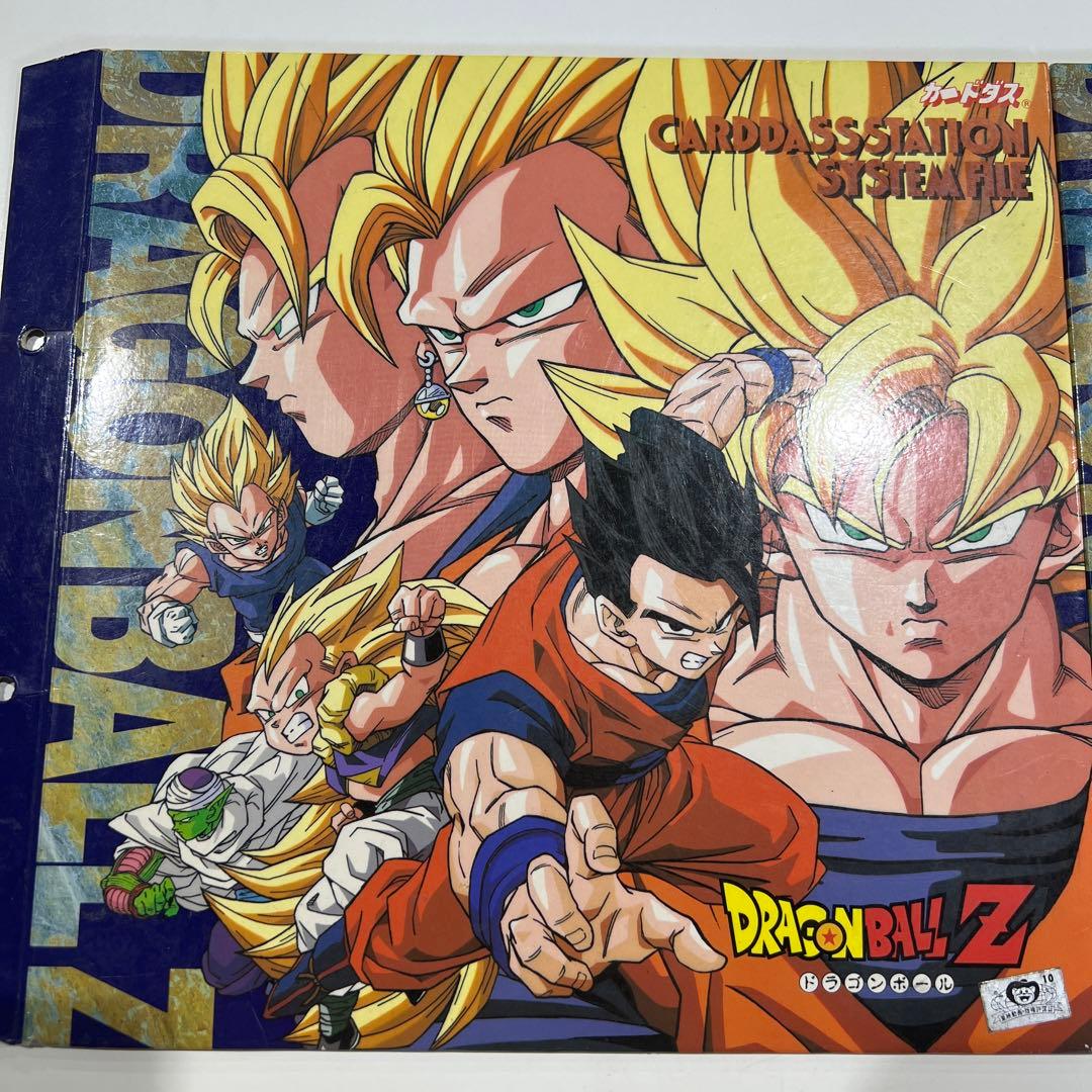 ドラゴンボールZ カードダス 表紙のみ