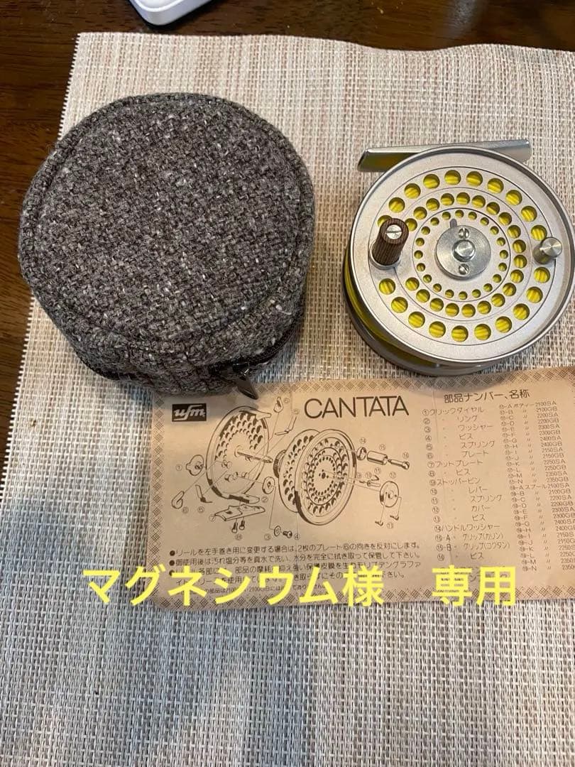 UFMウエダ CANTATA フライリール 2200 ufmウエダ CANTATA カンタータ 2200 フライリール - 中古 - なんでも