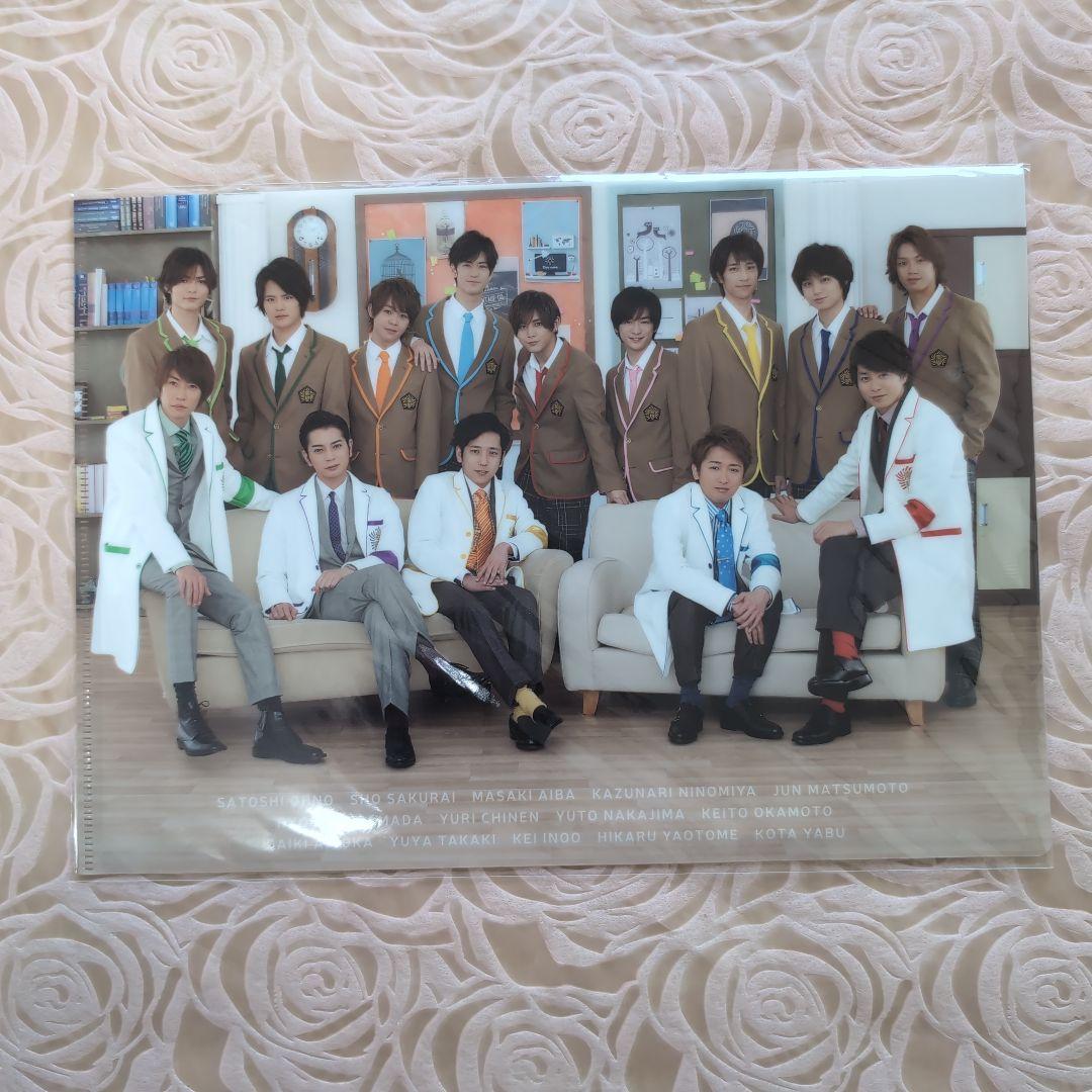 新品】嵐✕HeySayJUMP 嵐のわくわく学校2015 クリアファイル A4 - メルカリ