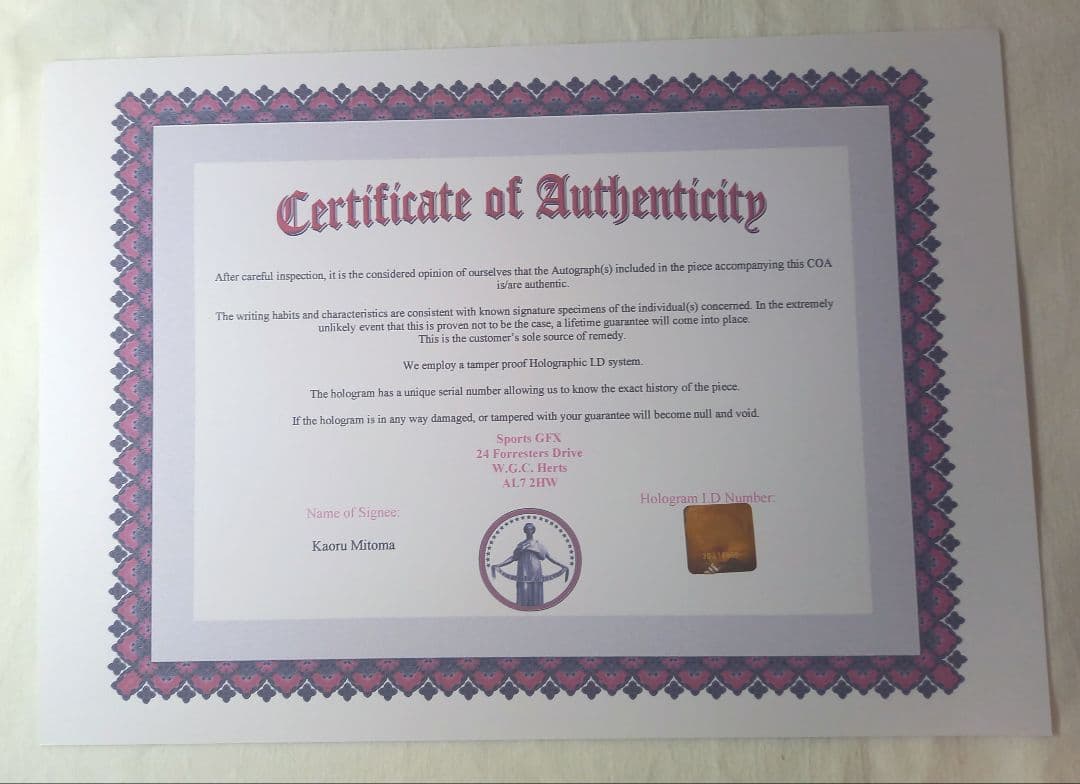 最終価格】[鑑定済]三笘薫 直筆サイン入り公式写真 COA（証明書）付