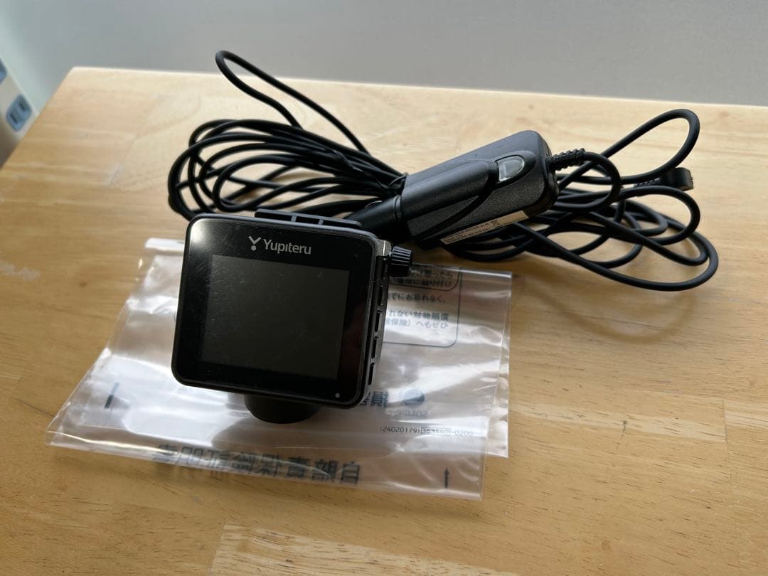 2021年製 ユピテルQ-21 一体型マルミエ360°ドライブレコーダー Amazon.co.jp: ユピテル Q-21 全周囲360°ドライブレコーダー マルミエ