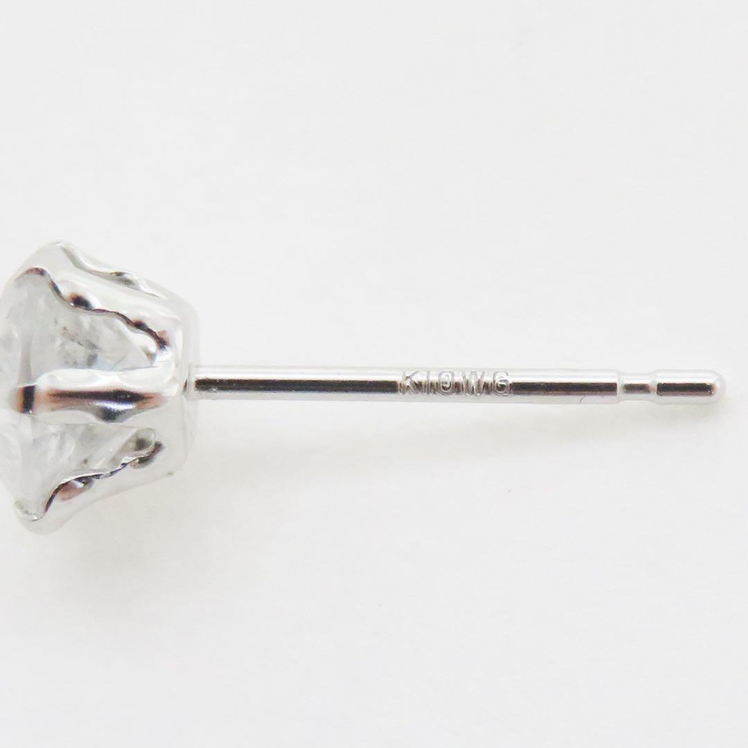 罪*K様 K10WG 天然ダイヤモンド 0.55ct 片耳ピアス｜一粒タイプ　1