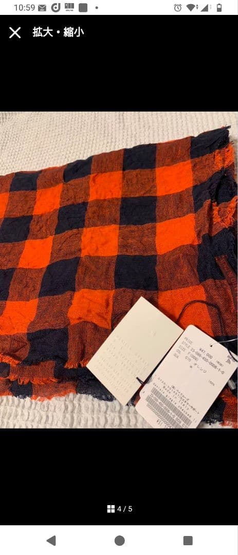 新品未使用 ダニエラグレジス checked lino shawl