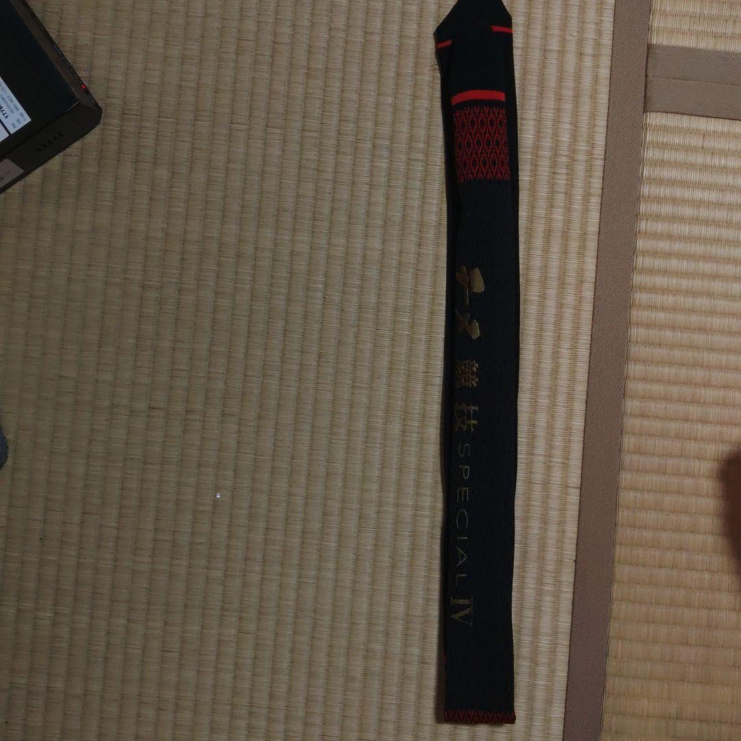 最終値下げ‼️超美品保証書付きがまかつチヌ競技SpecialⅣ１号5,3m