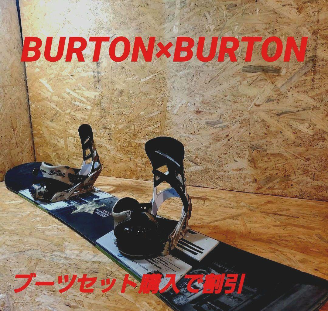 BURTON×BURTON！！スノーボードセット　2610 楽天市場】【お買い物マラソンP5倍】バートン スノーボードセット