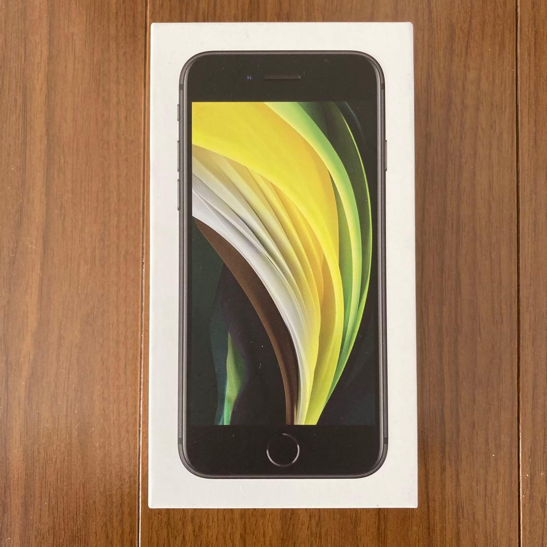 iPhoneSE 第二世代 iPhone SE (第2世代)｜価格比較・最新情報 - 価格.com