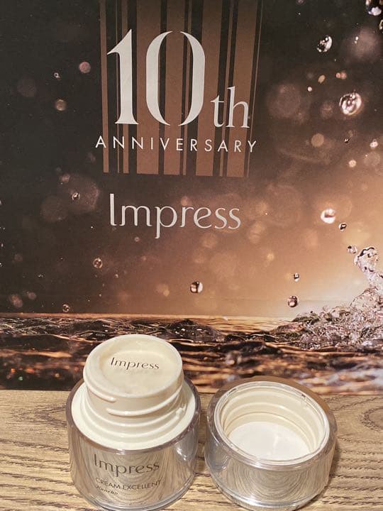 ✨️廃盤品✨️入手困難✨️未使用品 インプレス クリーム 匿名配送