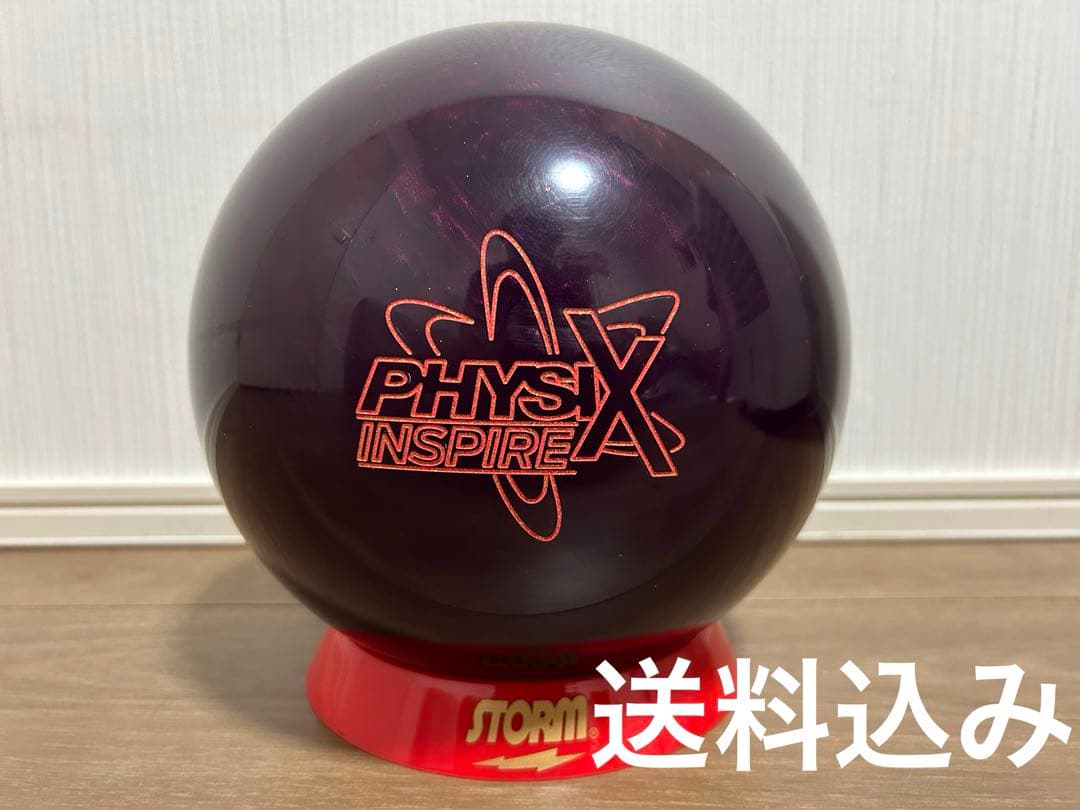 フィジックスPHYSIX SE ボウリングボール 15ポンド4オンス新品