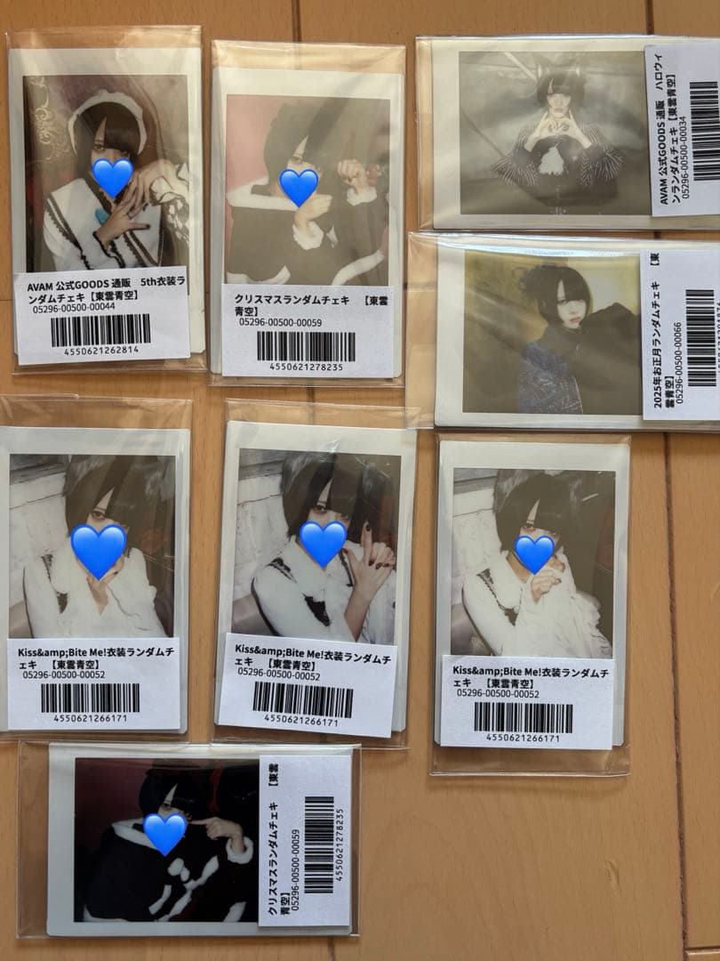 【AVAM】東雲青空 ランダムチェキ 8点セット 2026年最新】AVAM 東雲青空 チェキの人気アイテム - メルカリ