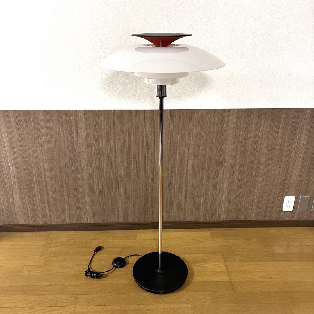 展示品 Louis Poulsen PH80 フロアランプ 正規ルイスポールセン PH 80 フロアランプ / シルバーLouis Poulsen（ルイスポールセン