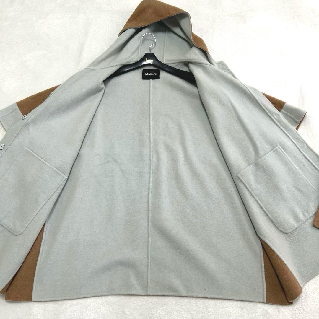 美品✨クチートアマーノ マックスアンドコー ケープ ポンチョ お洒落 春