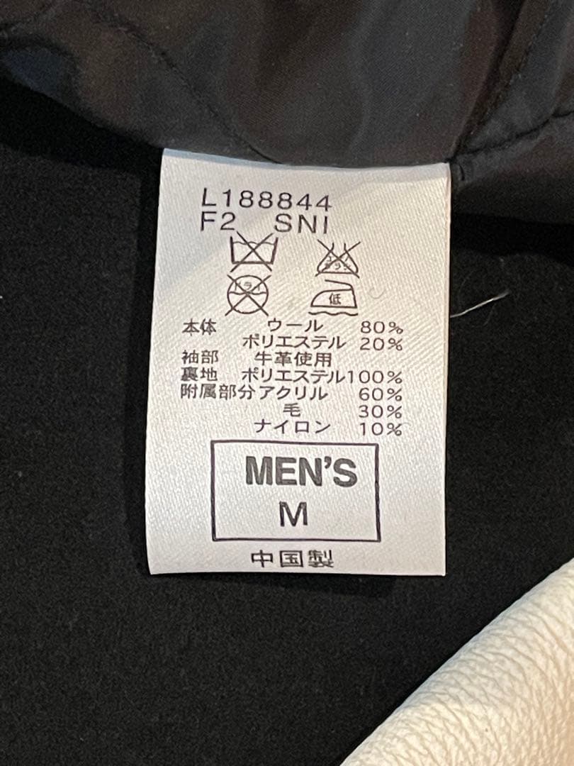 FCRB × NIKE スタジャン サイズM F.C.Real Bristol
