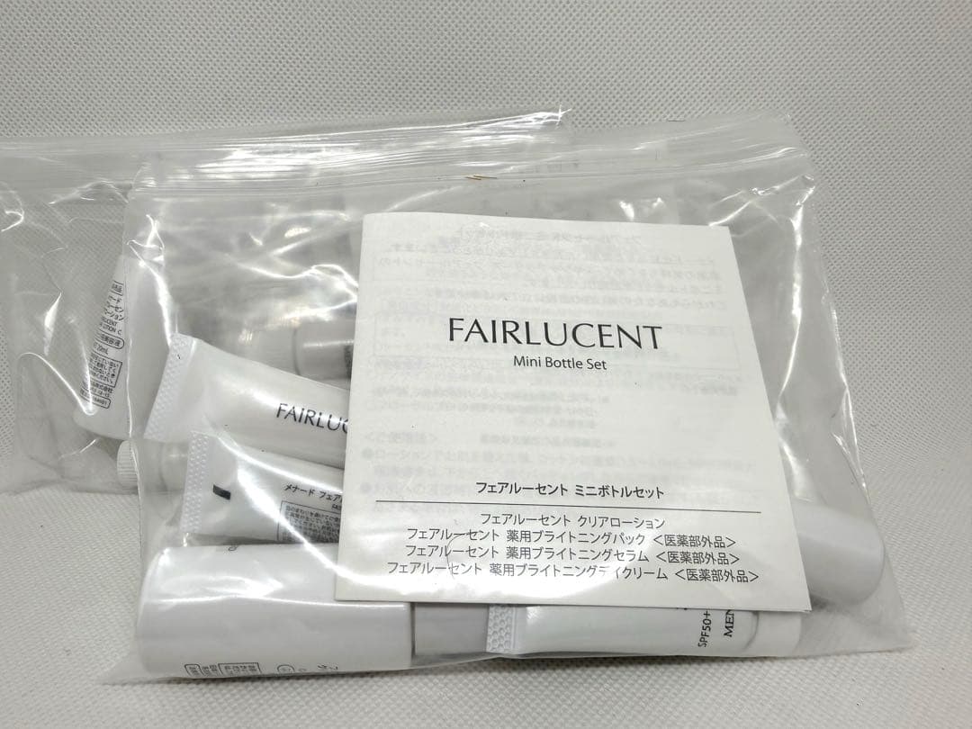 メナード フェアルーセント ミニボトル3セット - メルカリ