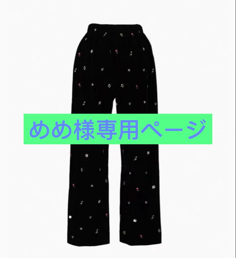 めめページ ミツキ (@mittu0923) / Posts / X