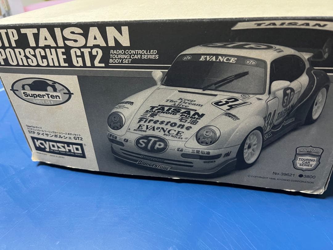 KYOSHO STP TAISAN PORSCHE GT2 ボディセット京商 Kyosho STP Taisan Porsche GT2 (SuperTen GP 4WD) - 31601 • (Radio