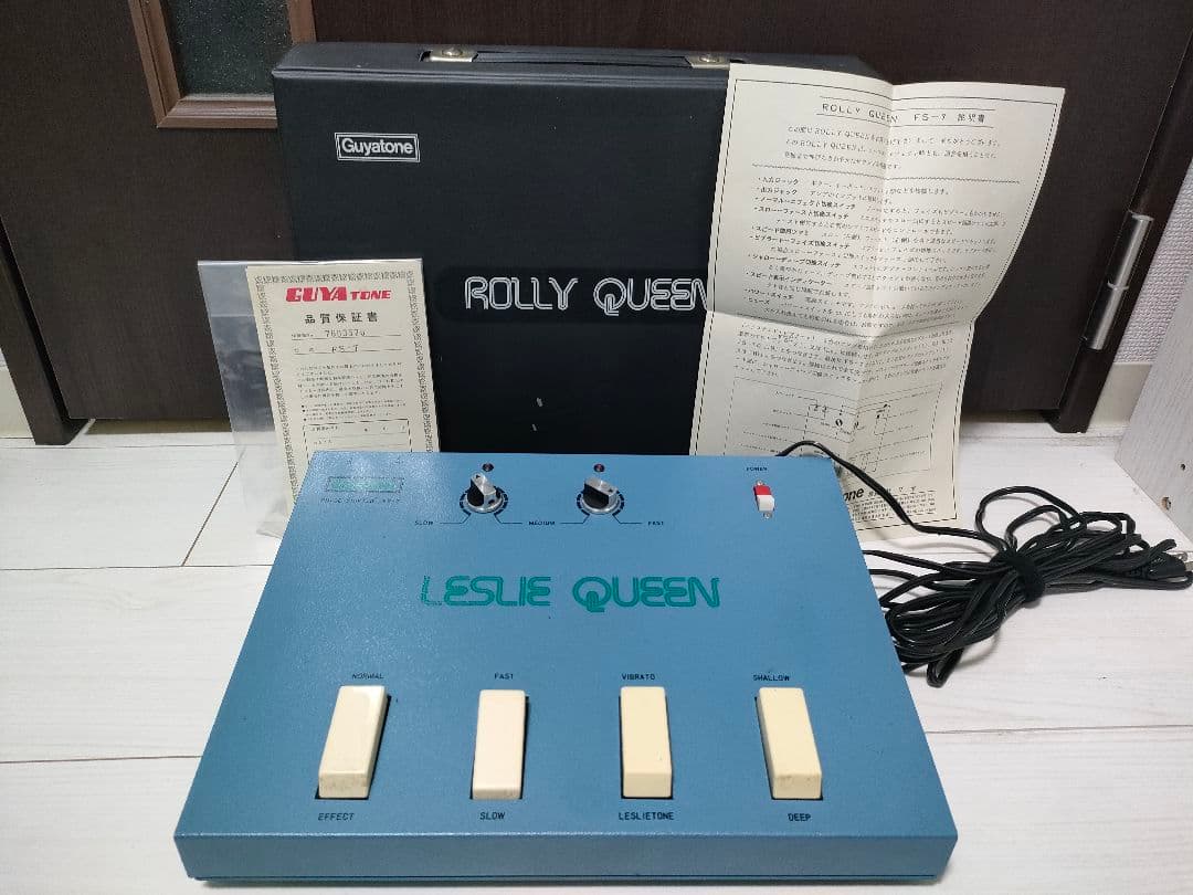 Leslie Queen FS-7 グヤトーン Rolly Guyatone Guyatone FS-7 Rolly Queen FOR SALE – Soundgas