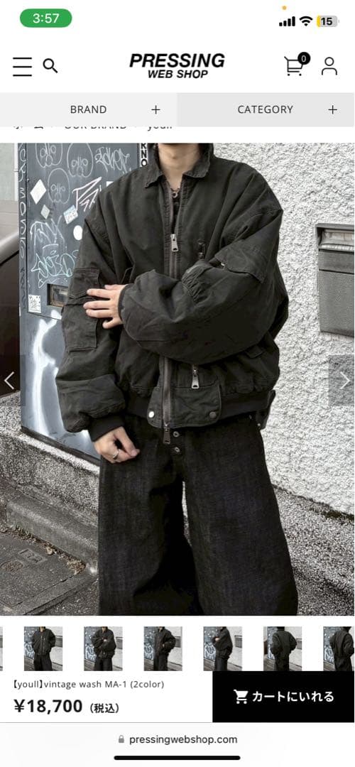 【youll】vintage wash MA-1 MA-1 | VINTAGE WASH BOMBER JACKET | WC – F.M.C.D. ONLINE STORE