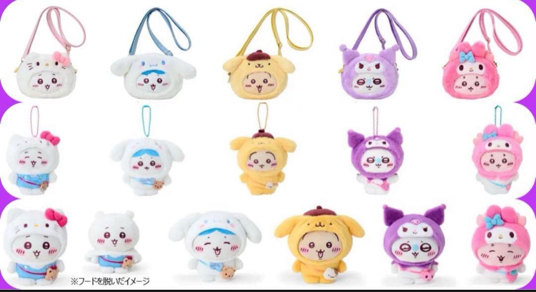 ちいかわ×サンリオキャラクターズ　15個セット サンリオオリジナルデザインで『ちいかわ』と「サンリオキャラクターズ