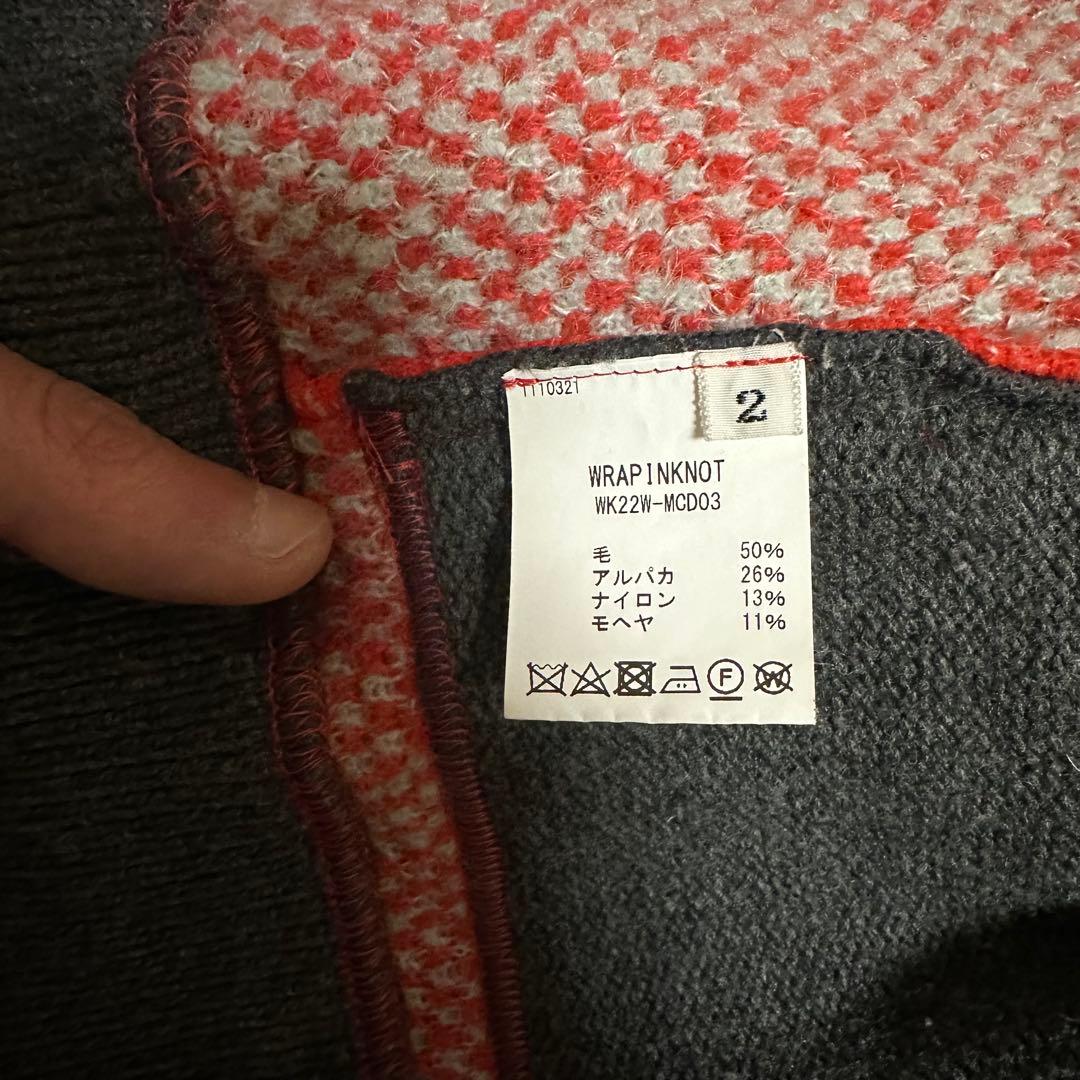 山田涼介着 超希少 WRAPINKNOTグラデーション モヘアカーディ