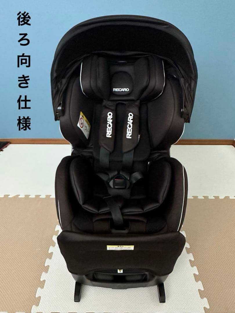 RECARO ZERO.1 レカロゼロワン ブラック チャイルドシート - メルカリ