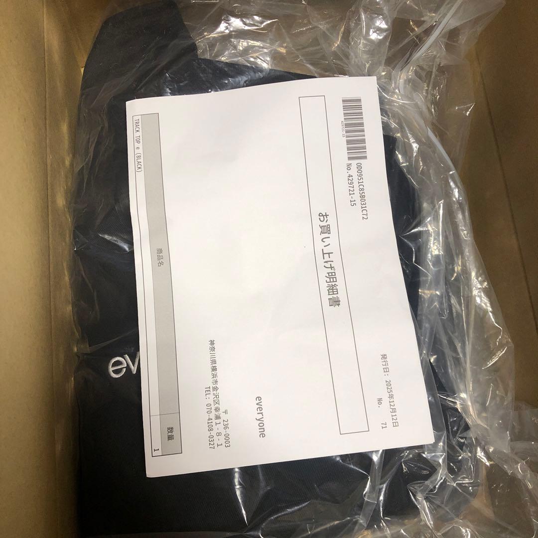 TRACK TOP everyone (BLACK) 買う