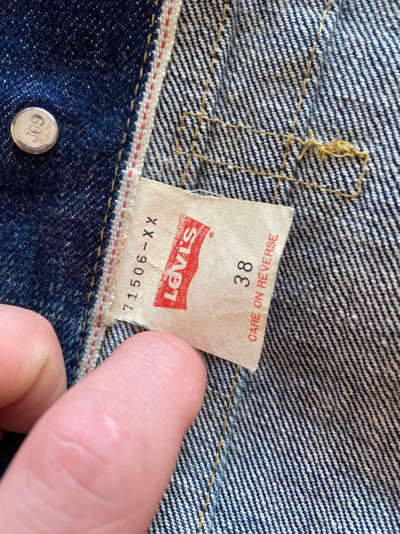 Levi's 71506-XX 506XX 1st 38 濃紺美品 90s - メルカリ