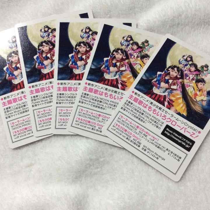ももクロ 16 ももクロ LIVE BD＆DVD『桃神祭2016 ～鬼ヶ島～』カウントダウンCMを