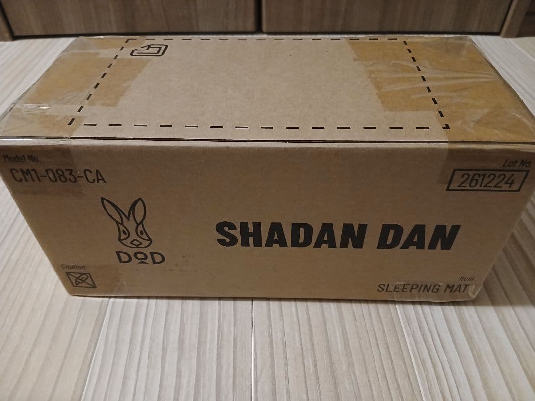 DOD(ディーオーディー) シャダンダン　エアマット R値6.2　軽量　キャンプ Amazon | DOD(ディーオーディー) シャダンダン エアマット 【R値6.2 冬