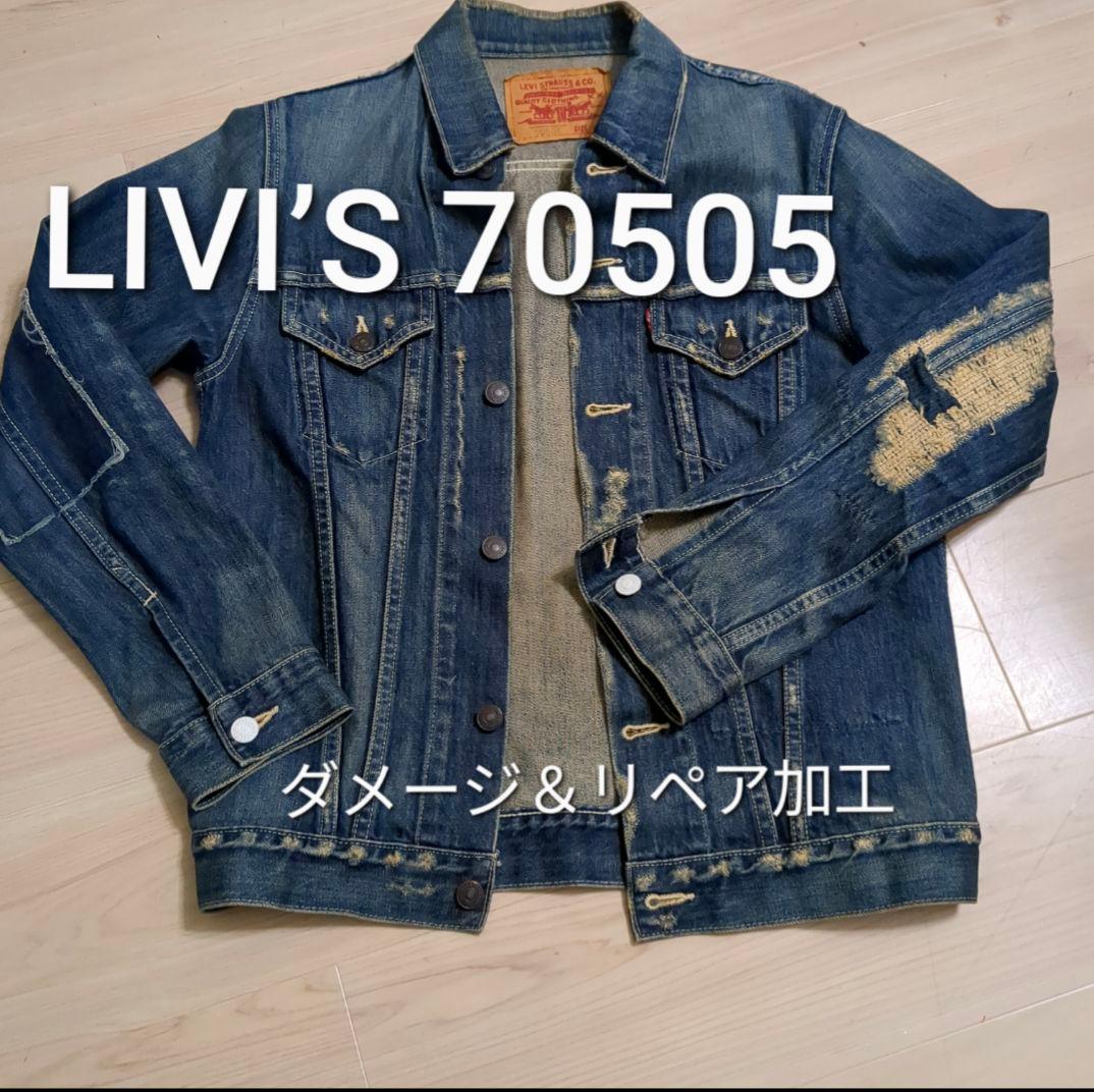 【入手困難】Levi’sリーバイス70505　木村拓哉着用モデル M リペア加工 入手困難】Levi'sリーバイス70505 木村拓哉着用モデル L リペア加工