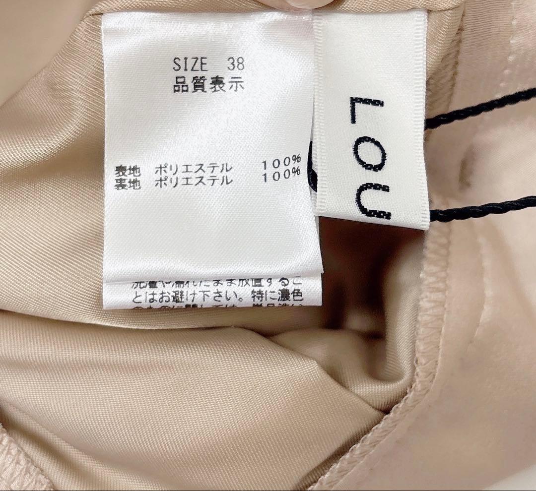 完売 未使用タグ付❤︎LOUNIE❤︎ルーニィ 大人気 新品 サテン カーゴ