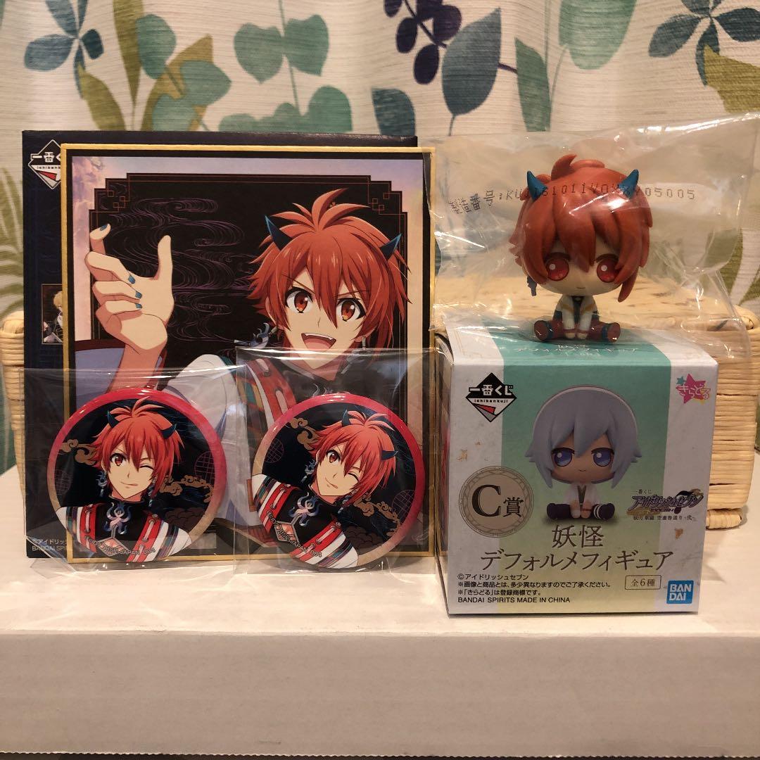 アイドリッシュセブン アイナナ 一番くじ 妖万華鏡 デフォルメ