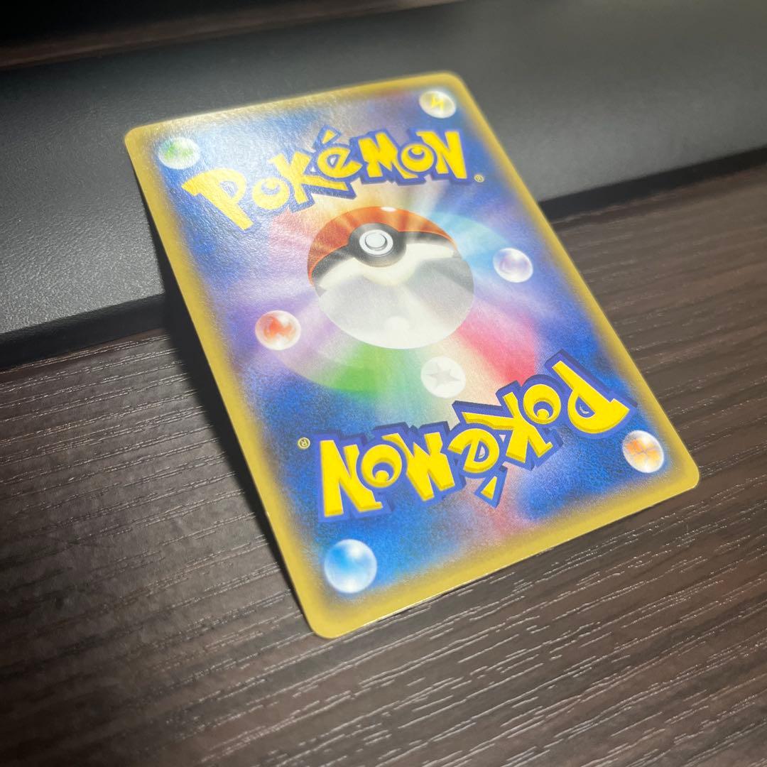 限定価格。 バトルフェスタ 2014 ピカチュウ ゲンガー プロモカード