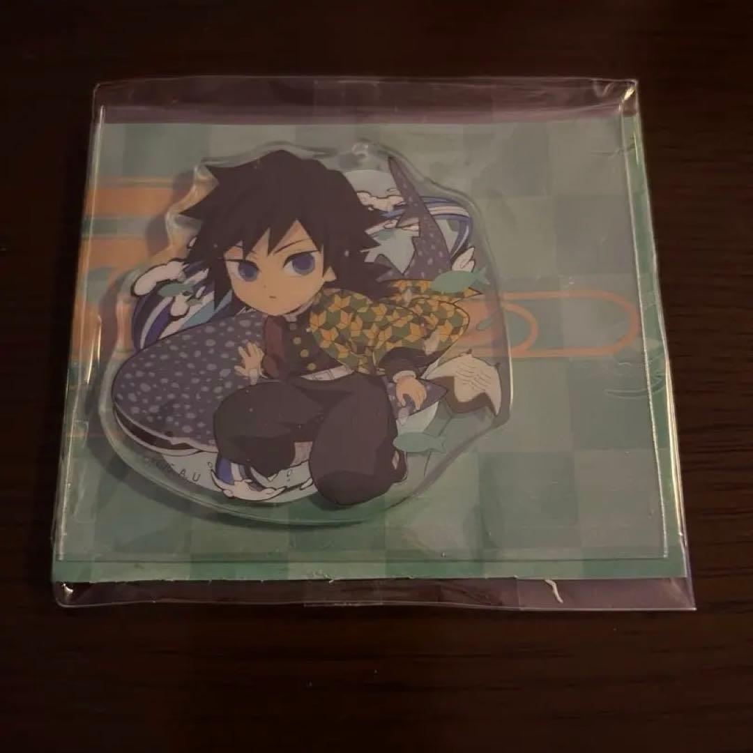 鬼滅の刃 全集中展 ご当地アクリルチャーム 沖縄 冨岡義勇 - メルカリ