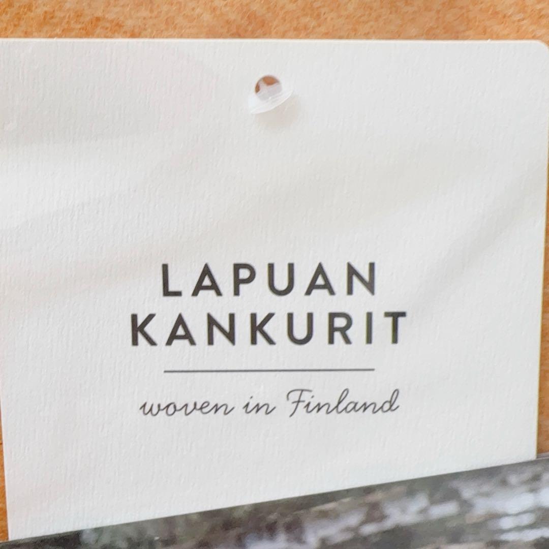 《限定カラー完売品》ラプアン カンクリ ショールライト orange新品未開封