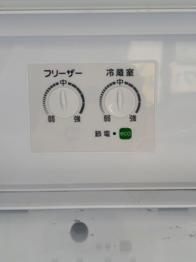 AQUA アクアノンフロン冷凍冷蔵庫 AQR-27P(W) 2024年製272L - メルカリ