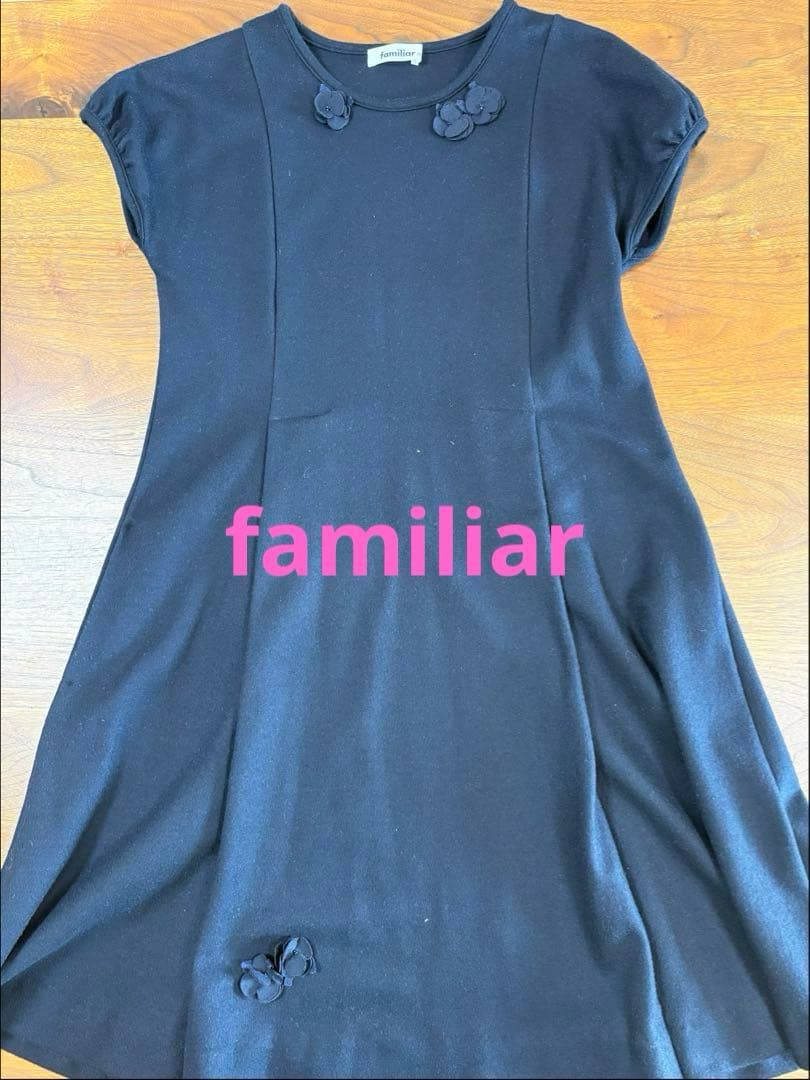 ファミリア ワンピース 150 フォーマル - メルカリ