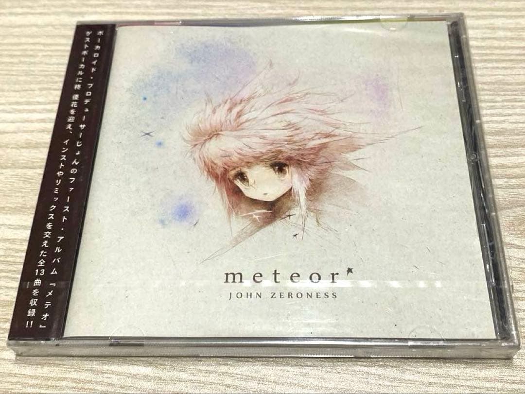 アニメ meteor JOHN ZERONESS / NAPPY MANT