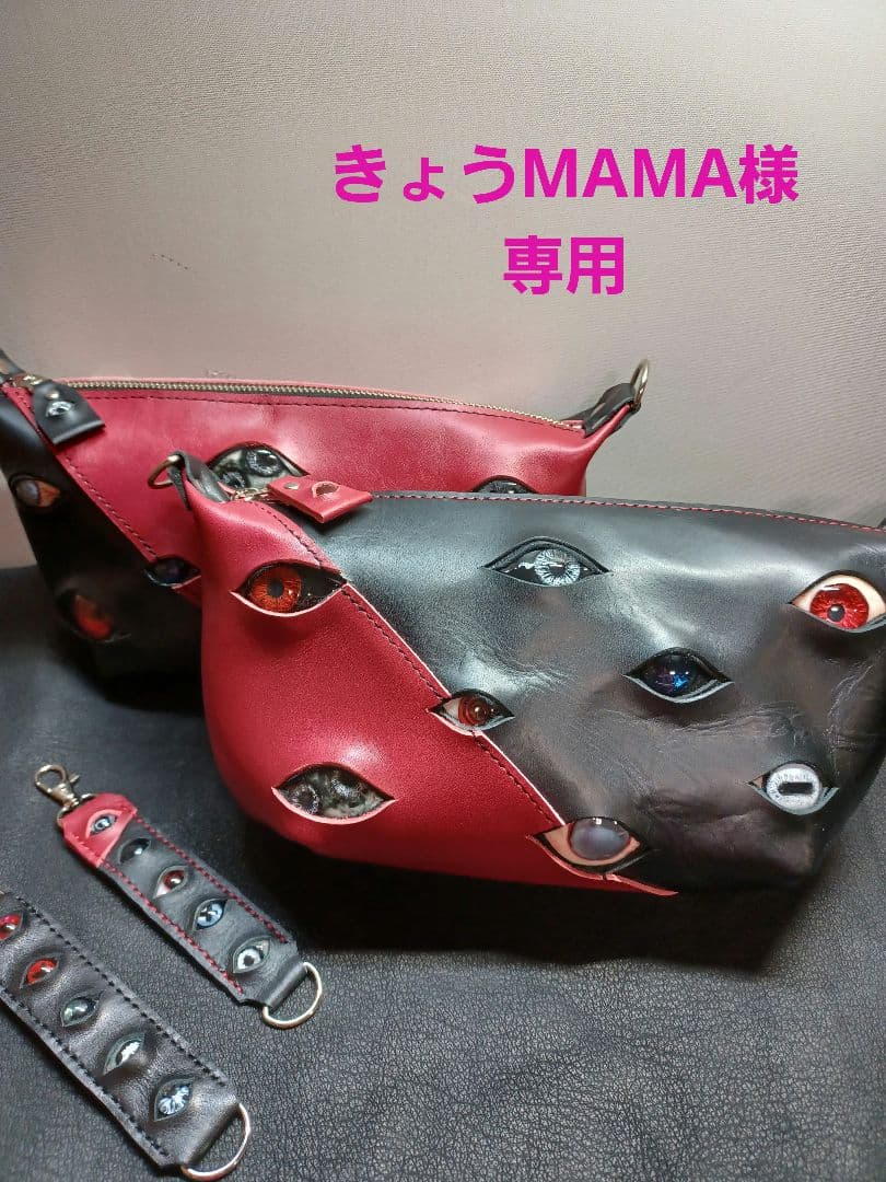 きょうMAMA　目玉付きたっぷりマチのショルダーポーチ&ストラップ ポーチ マチ付き / moritaMIW MiWマチつきポーチ 全3種 ライチョウ