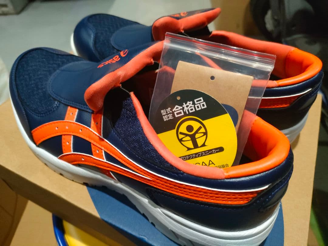 アシックス ASICS WINJOB CP211 SLIP-ON 27.5cm