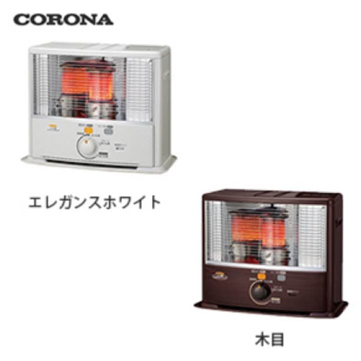 CORONA(コロナ） ポータブル石油ストーブ（反射型）