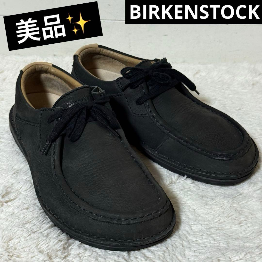 美品✨ビルケンシュトック　パサデナ　コンフォート　オイルドレザー　シボ革　黒 Amazon | Birkenstock(ビルケンシュトック) パサデナ ブラックレザー